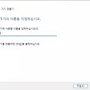 코파일럿 이미지