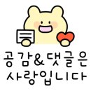 오대빵 이미지