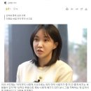 &#34;여자라서 힘들어&#34; 서민재, 마약 투약 혐의 인정 이미지