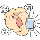 유포리목장 이미지