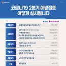 증미역 1번출구 뒤 이미지