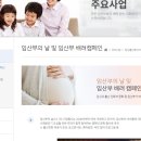 베스트카프랜드 이미지