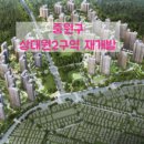 대일용역 이미지