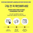 봉화스크린골프 이미지