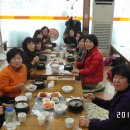 내동경로당 이미지