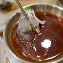 (주)극동화학 | 개롱역 맛집 아기랑 가기 좋은 모도리닭곰탕 비빔닭칼국수 후기