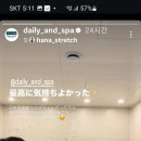 중앙목욕관리