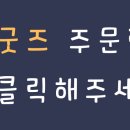 윤선디자인 이미지