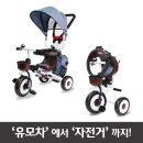 썬앤토이