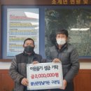 합천가든 이미지