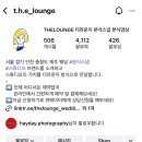 [더라운지 짝꿍할인] 웨딩 본식스냅 , DVD (본식영상) 어두운홀 추천 “헤이데이” 내돈내산