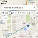 세븐일레븐 운천점 이미지