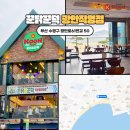 주식회사 일영이푸드(102FOOD)
