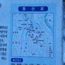 송사리 천지갑산 주차장 | 경북 안동 천지갑산 등산코스 :: 한반도지형이 한 눈에~