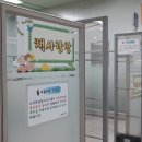 현충원역 이미지