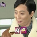 외갓집족발 조촌점 이미지