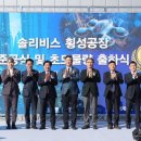 케이커머스컴퍼니(주) 이미지