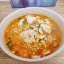 양지분식 이미지