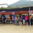 상민목장 이미지