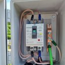 금산전기 이미지