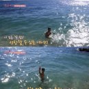 크로아티아컨설팅 이미지
