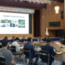 보문2030 이미지