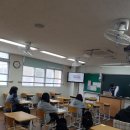 대전괴정중학교 이미지