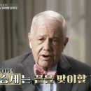 동학커넥트