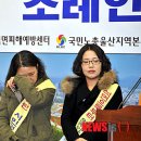 석면피해예방지원센터 이미지