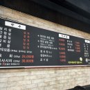 신탄진 | 신탄진맛집 최가네 한우 신탄진한우 후기