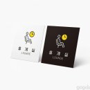 대박휴게실 - 서산시 | 대박휴게실