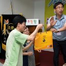 가조중학교 이미지