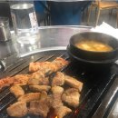 망원동고기집