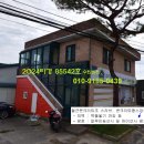 변**-2