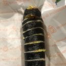 연두김밥 이미지