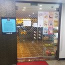 닥터PC방 이미지