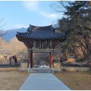 지리산쉼터 네이버블로그