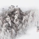 목정 이미지