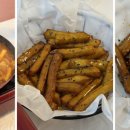 오신다떡볶이