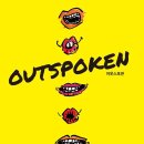 아웃스포큰 outspoken 이미지