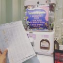 신항동피아노 매월초 진행되는 뽑기데이 신항뮤직스쿨음악학원
