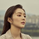 [다미아니X레드벨벳 아이린] 창립 95주년 기념 &#39;벨에포크&#39; 화보 이미지