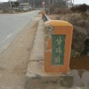 교1-2교 이미지