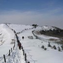 소백산식물원