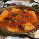 유천식육식당 이미지