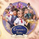 주식회사 테이블원 이미지