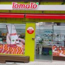 도울마트 이미지