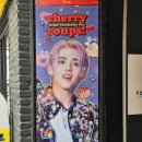 대구 카페퐁당 동성로점(세븐틴 에스쿱스 생일카페 후기)