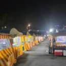 해운대거리 이미지