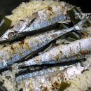 삼마전기 이미지